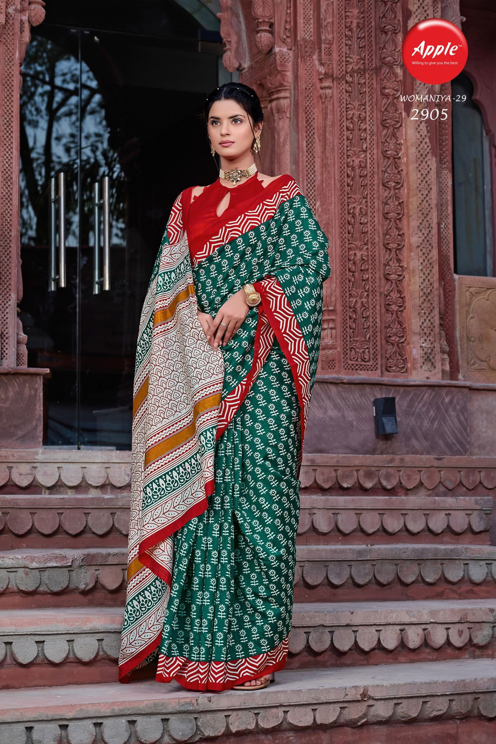 Womaniya Vol 29 By Apple Printed Daily Wear Bhagalpuri Sarees Catalog
